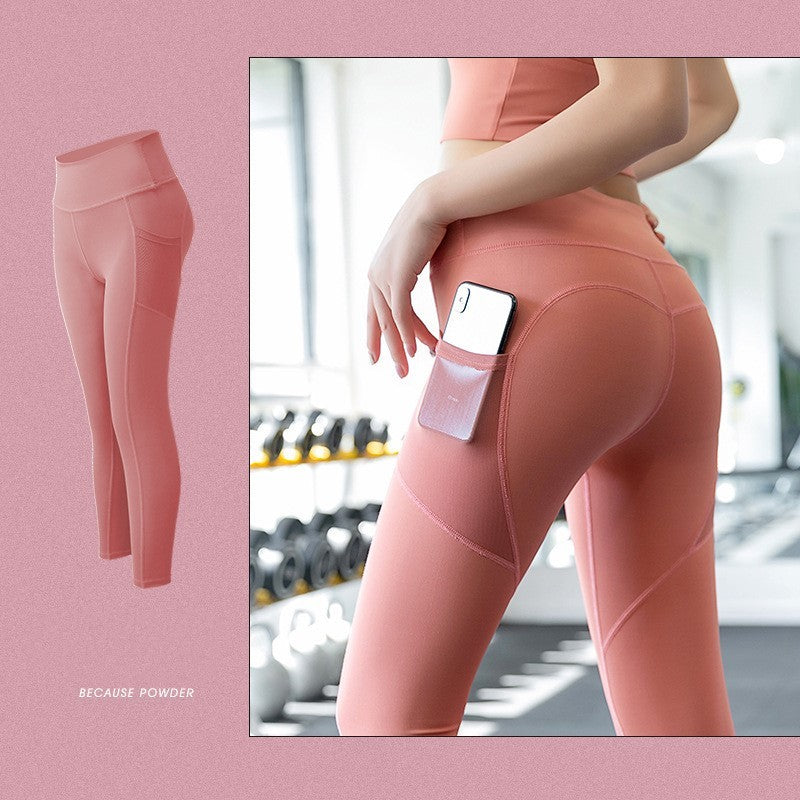 FitSculpt Athletic Leggings
