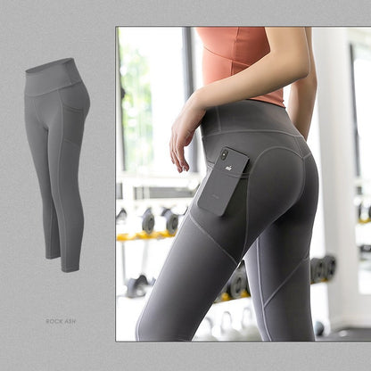FitSculpt Athletic Leggings