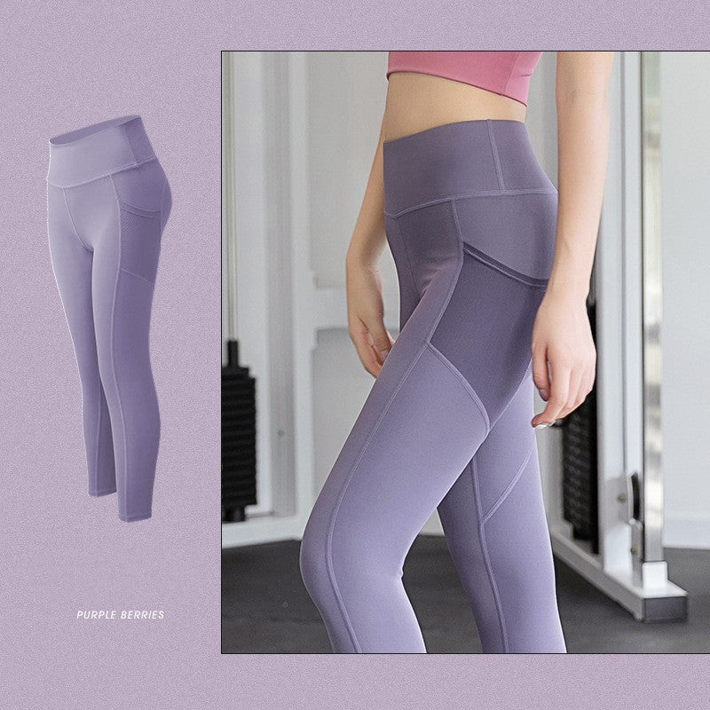 FitSculpt Athletic Leggings