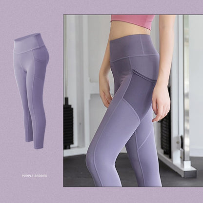 FitSculpt Athletic Leggings