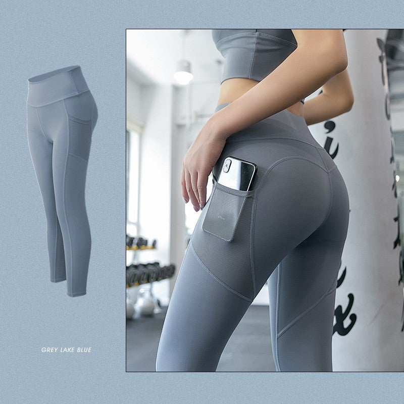 FitSculpt Athletic Leggings