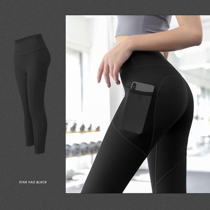 FitSculpt Athletic Leggings