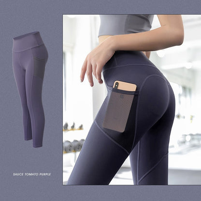 FitSculpt Athletic Leggings