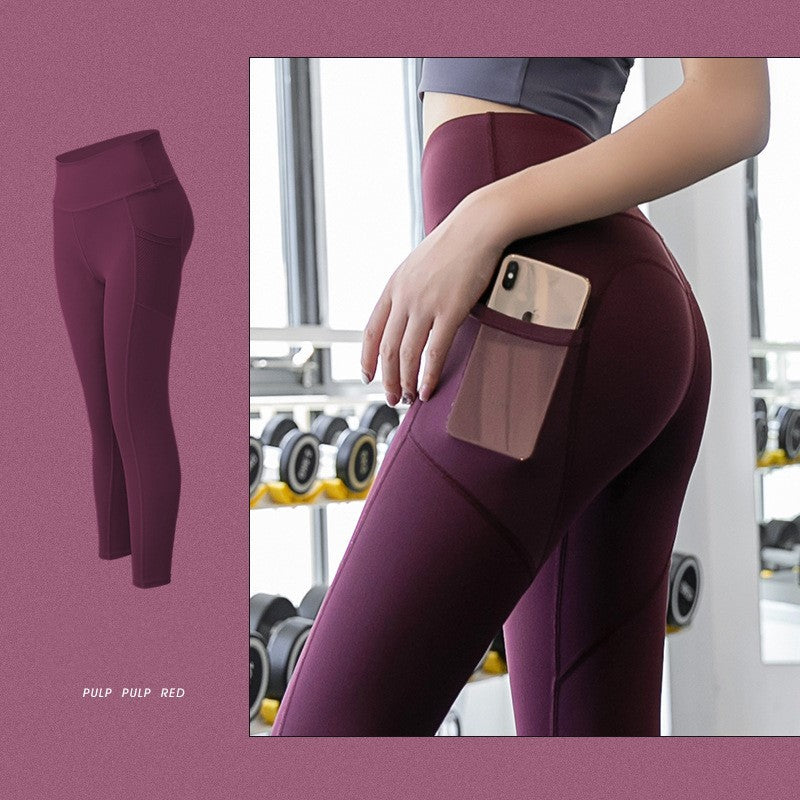 FitSculpt Athletic Leggings