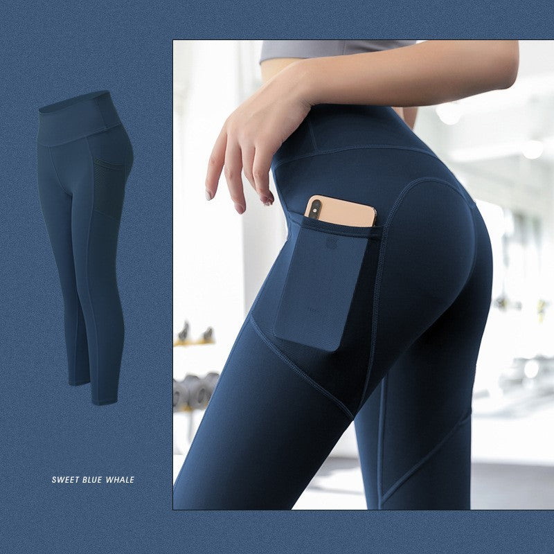 FitSculpt Athletic Leggings